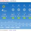 꼭지목장 이미지