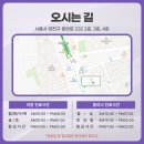 키즈온의원 이미지
