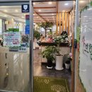 샤브향전주아중점 | 우아동2가 샤브샤브 맛집| 샤브향 전주아중점 후기