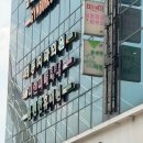 대구 입소문난곳 주근깨 기미 흑자 잡티 비립종 없애는 법 레이저 시술 후기