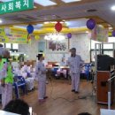 금정의료소비자생활협동조합 금송요양병원 이미지