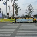 남원국토관리사무소 이미지