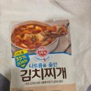 요즘 대세 저염식! 오뚜기 LIGHT&JOY 나트륨을 줄인 김치찌개 먹어봄!
