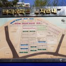 압구정동 현대아파트 전세 12동 214㎡(65 P) 한강조망 양호 합니다(현대아파트 전세 65033) 이미지