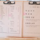 석수동커피 이미지