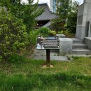 광주공원 어린이 놀이터 이미지