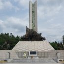 보훈검도관 이미지