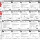 #[강화군 여행] 한국땅에서 개성 송악산이 보이는 강화 제적봉 평화 전망대........8 이미지