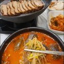 진가옥 사천본점