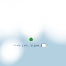 광산마을회관 이미지