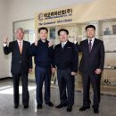 이코리아산업(주) 이미지