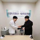 퍼스트요양병원