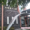 규나공방