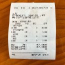 길상갈비 이미지