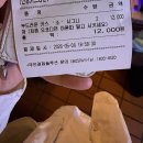서울 충무로 인현시장 핫플 맥주바 “소” | 카스 시그니처, 밀코 거품맥주 (내돈내산)