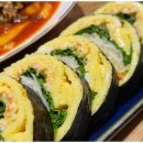 통통한김밥