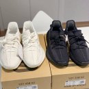 270-4540 | Adidas YEEZY BOOST 350 V2 BONE &amp; ONYX 언박싱 내돈내산 솔직 후기