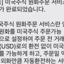 엘에스머트리얼즈(주 이미지