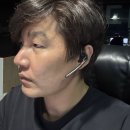 블루투스 이어폰 보이져레전드(Voyager Legend) 직접 써본 솔직 후기