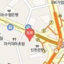 김성식치과의원 이미지