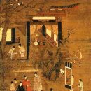 성헌농장 | [한국사]고려의 신분제도 : 귀족,중류층,양민,천민으로 구분되다