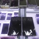 진주아이폰수리중고폰 이미지