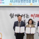 지에스리테일(GS25)(당진시) 이미지