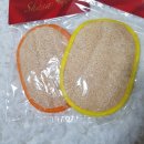 <b>벨리니</b><b>몰</b> 천연루파 사용후기(내돈내산)