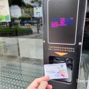 신흥문화공원 앞 이미지