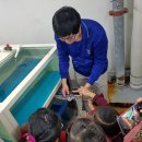 아쿠아플라넷 여수 이미지