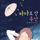 간전매재길 네이버블로그