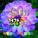 장수헬스클럽 이미지