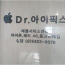 가까운 광명약국 이미지