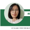 왕청식당
