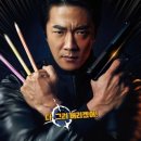 Jun스크린 이미지