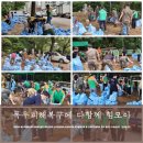 대연5동 행정복지센터 이미지
