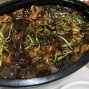 요달의찜닭 복현점 네이버블로그