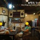하람푸드 이미지