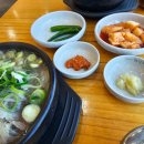 제주은희네해장국 동구점 이미지