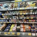 신신마트 이미지