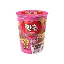 주영수지 | 칸쵸 내 이름을 찾아라 504개 리스트와 상품, 참여방법