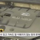 경남주유소 이미지