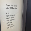 [순천눈썹문신]얼굴형에 맞춰 디자인까지 완벽! 순천반영구눈썹은 “아이브로움”