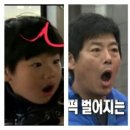 김중만의 만두래 이미지