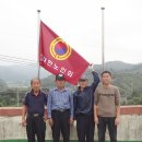 방곡마을회관 이미지