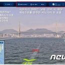 해조원 이미지