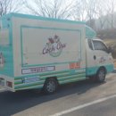 샘푸드 이미지