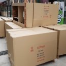 영상월드 노래연습장 이미지