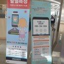 퍼피팸퍼 | 2021 마이펫페어 수원 후기 (feat.쪼숙)