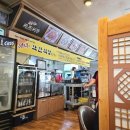 써니의착한식당상모본점 네이버블로그
